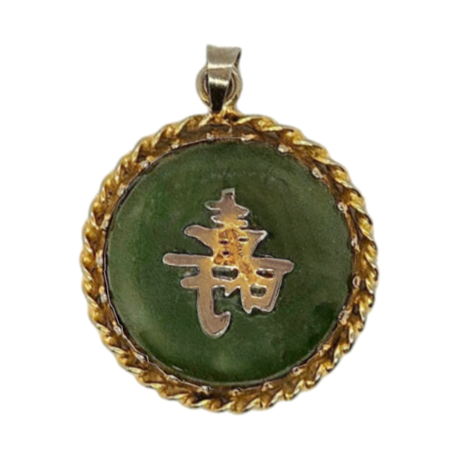 Vintage Chinese Jade Disc Sterling Vermeil Pendant - Re:Velvet