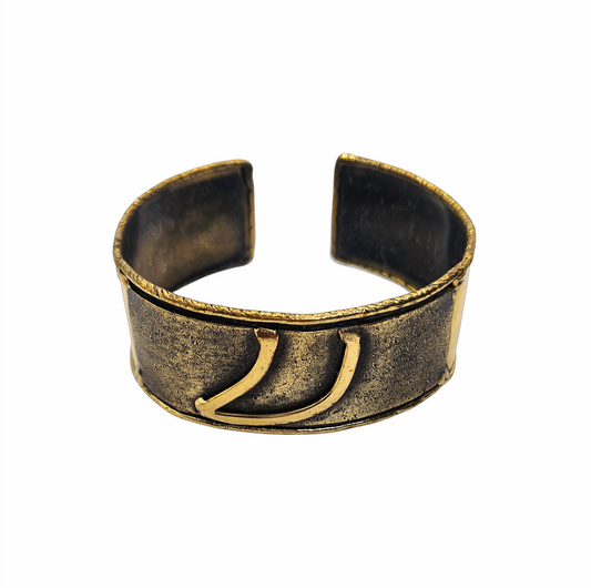 Vintage Brass Sculptural Cuff Bracelet